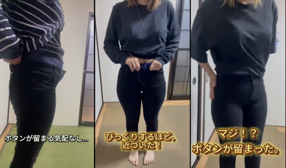 レッスンの経過